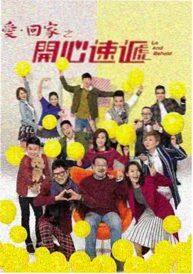 青苹果乐园 热播剧推荐 免费播放